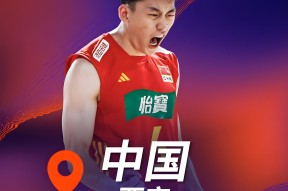 包含赛地聚焦——NBA季后赛关键时刻热度飙升，浙江队迎来里程碑，压力陡增，控场能力受关注的词条-开云体育网址
