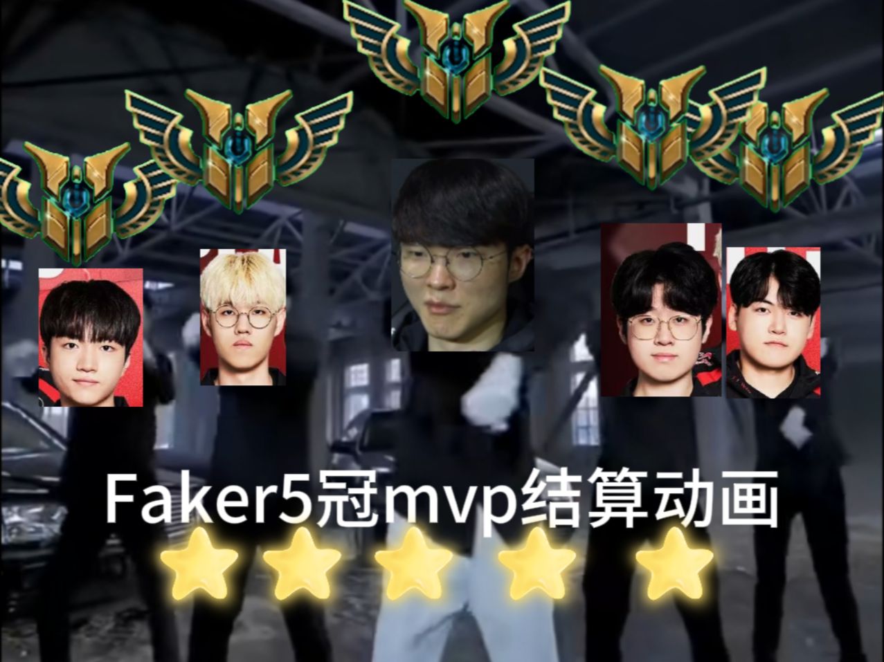 Faker连续十场比赛得分超过刷新纪录，SKT不断突破！的简单介绍-开云体育网址