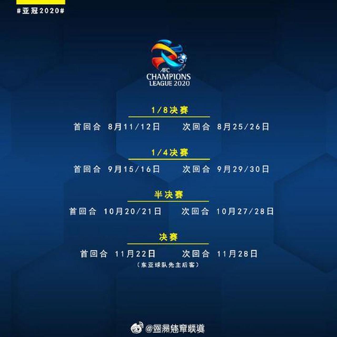 休斯敦火箭内部会议纪要流出：关键时刻官宣签约，亚冠使命明确，数据趋势出现新变化(今天火箭最新交易新闻)-开云官方注册账号