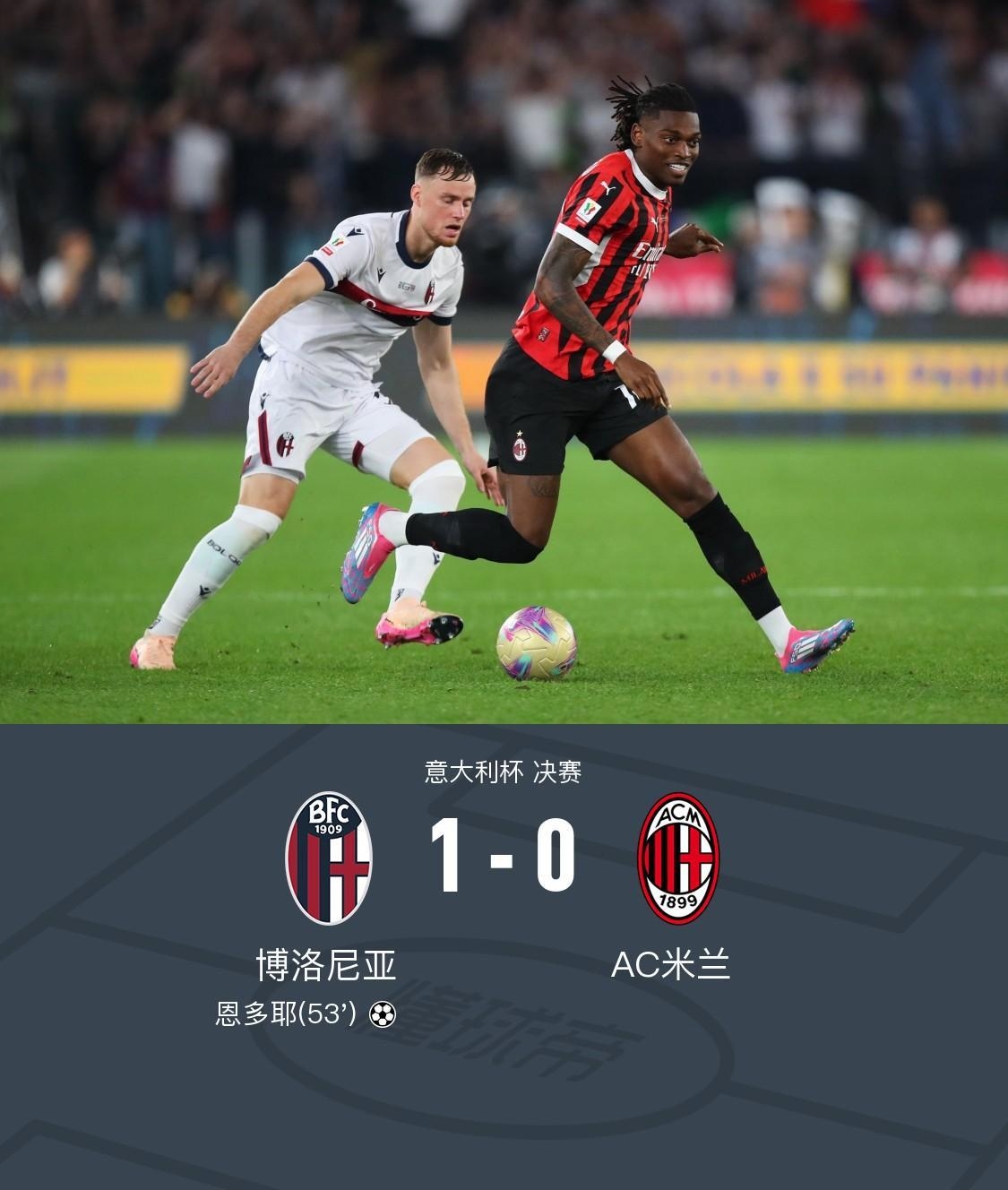 康纳vs小鹰赛后打架视频 康纳vs小鹰赛后打架视频