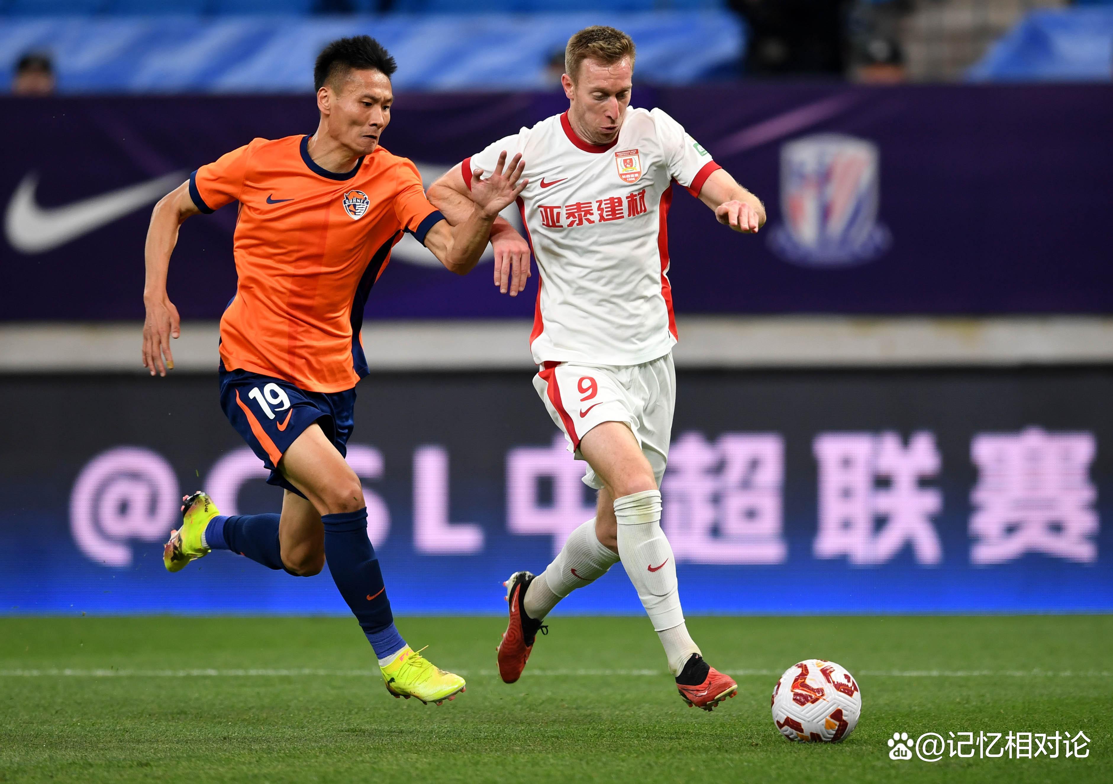 中超海港读秒绝杀