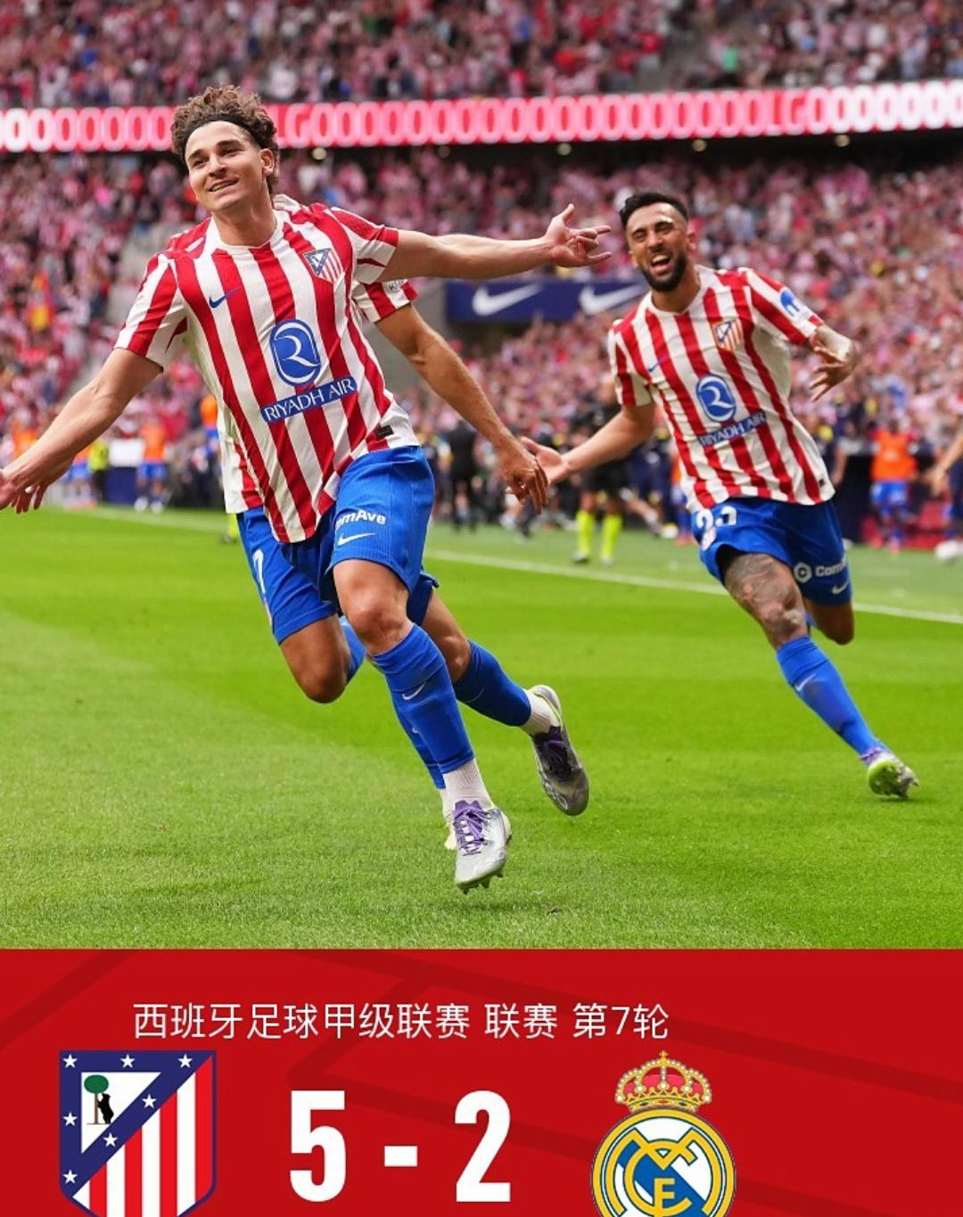 关于赛地聚焦：国王杯转会期热度飙升；拜仁慕尼黑更衣室发声；信心回归；球队文化再被提及的信息